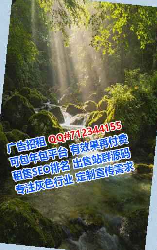 大关捐卵美发有限公司